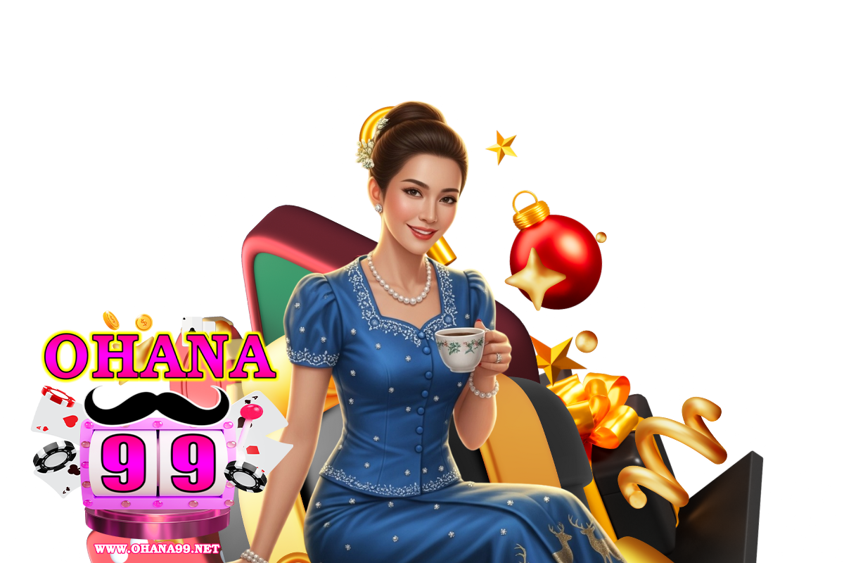 ohana99 ทางเข้า